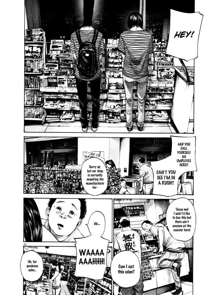 Goodnight Punpun Chapter 127 image 10_optimized